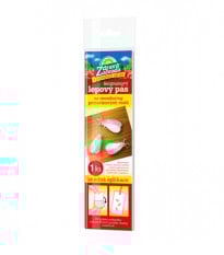 Feromonový lepový pás proti potravinovým molům - Zdravá zahrada - prodej ochrany proti hmyzu - 1 ks